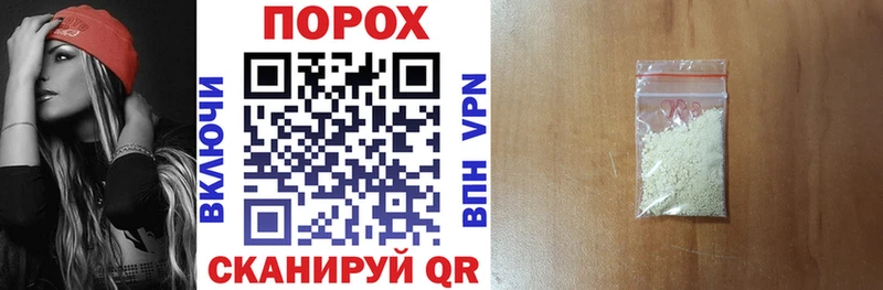 АМФЕТАМИН Розовый Кизляр