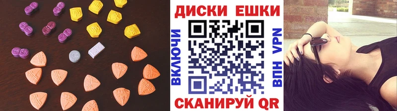ЭКСТАЗИ DUBAI  KRAKEN ССЫЛКА  Кизляр 
