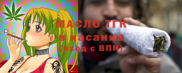 каннабис Абдулино
