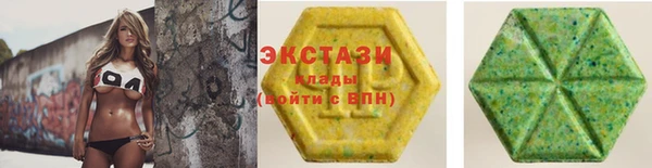 метадон Гусиноозёрск