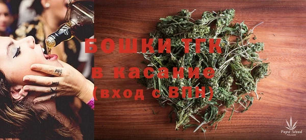 каннабис Абдулино