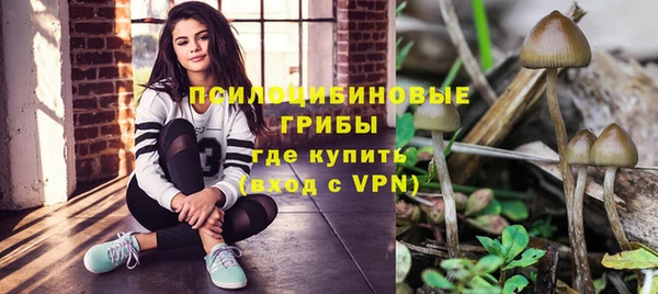 мефедрон мука Абаза