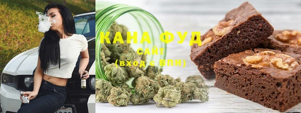 молекула духа Абинск