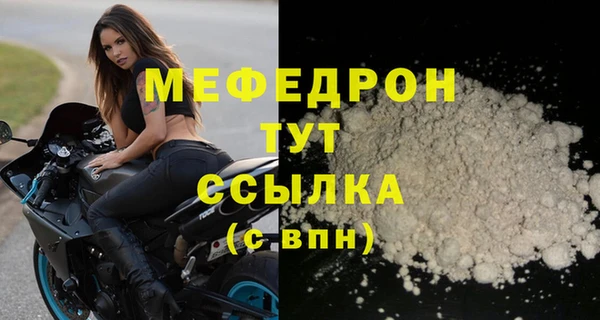 СК Гусев