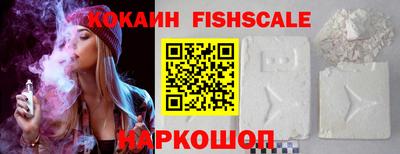 амфетамин Краснодар