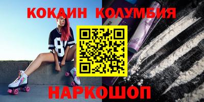 альфа пвп VHQ Краснокаменск