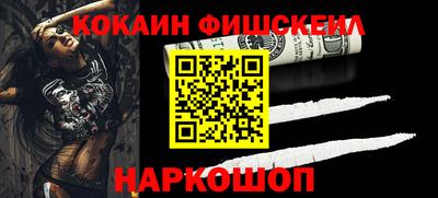амфетамин Краснодар
