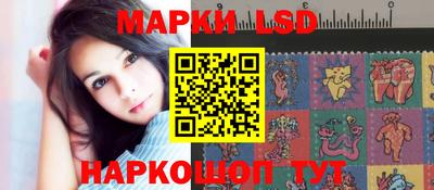 амфетамин Краснодар