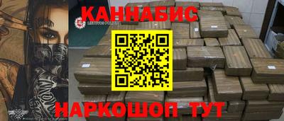 мефедрон VHQ Краснознаменск