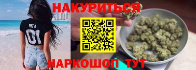 амфетамин Краснодар