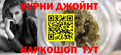 амфетамин Краснодар