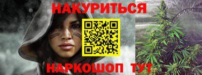 альфа пвп VHQ Краснокаменск