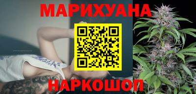 альфа пвп VHQ Краснокаменск