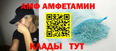мефедрон VHQ Краснознаменск