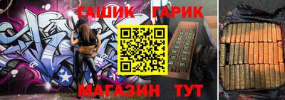 мефедрон VHQ Краснознаменск