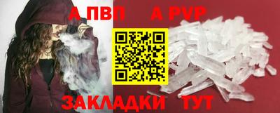 амфетамин Краснодар