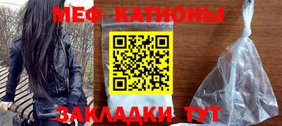 амфетамин Краснодар