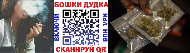 Марихуана Amnesia  Кизляр 