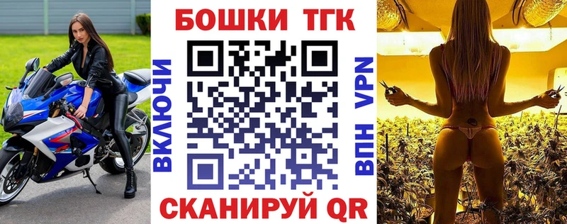 Бошки марихуана AK-47 Кизляр